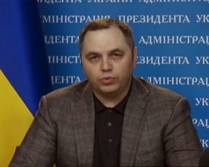 Суд отменил празднование в Киеве юбилеев украинских деятелей по заявлению Портнова