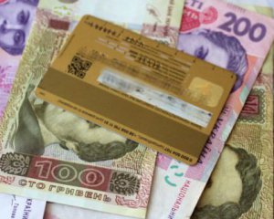 НБУ предупредил украинцев о махинациях банков с кредитами