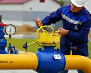 США будут транспортировать газ в Европу через Украину