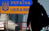 Европейские страны борются за украинских заробитчан