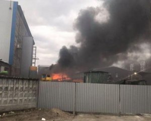 На заводе &quot;Радикал&quot; в Киеве произошел пожар