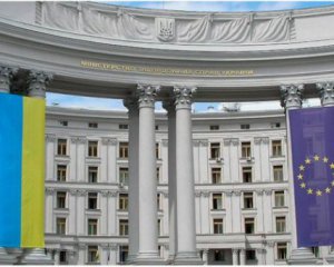 МЗС запустило для українців за кордоном систему "Друг"