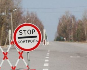 Пояснили, кого від завтра не впустять в Україну