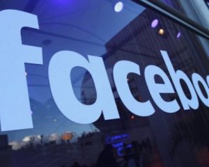 Facebook інформуватиме українців про поширення коронавірусу в країні