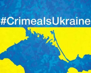 Цивілізований світ ніколи не визнає анексії українського Криму Росією - Порошенко