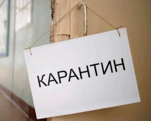 Киев закрывают на карантин: будуть работать только отдельные заведения