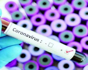 Померла жінка, в якої підозрювали коронавірус