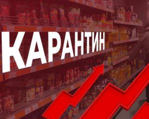 Коронавірус: в Україні ввели нові жорсткі обмеження