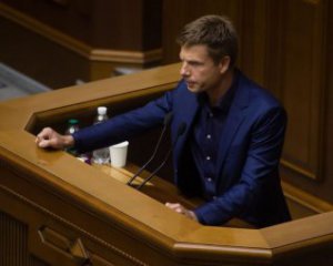 &quot;Сажать чужих и защищать своих&quot; - Гончаренко раскритиковал новую генпрокурорку