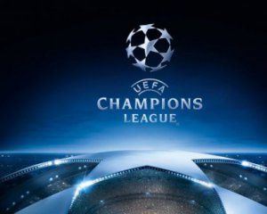 УЄФА визначилась з проведенням Ліги чемпіонів та Ліги Європи