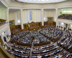 У Раді взялися за зміну мовної частини закону про освіту