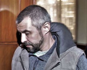 Левина арестовали в Украине