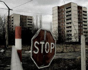 Чернобыльскую зону закрыли на карантин