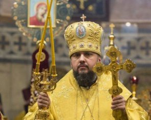 Православная церковь Украины утвердила молитву от коронавируса