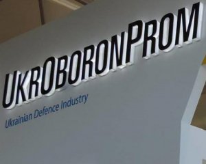 Підприємство "Укроборонпрому" почало виготовляти марлеві пов'язки