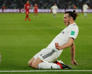 &quot;Реал&quot; не витримує зарплати своєї зірки