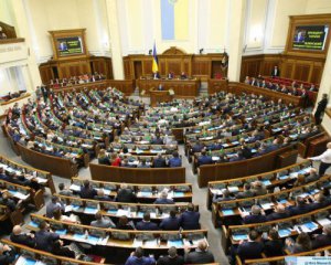 Рада отложила изменения языкового законодательства