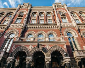 Карантин в Украине: Зеленский пообещал льготные кредиты