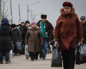 ДНР закриє пункти пропуску на лінії зіткнення