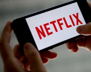 Netflix умисне погіршить якість відео