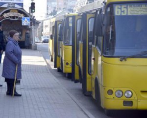 Пенсионерам отменили льготный проезд: перечень городов