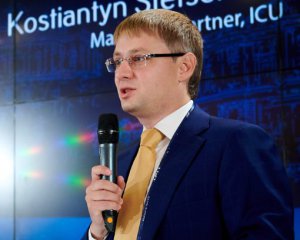 Учредитель ICU Константин Стеценко - персона года фондового рынка Украины по версии Stockworld