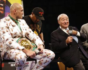 У Джошуа нет подбородка – Арум