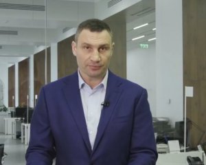 &quot;Сидіти вдома і не смажити шашлики в парках&quot; - Кличко звернувся до киян