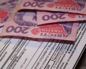 Карантин: пользователям субсидий дадут по 300 грн, пенсионерам - по тысяче