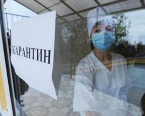 Уряд готує список заборонених видів діяльності під час карантину