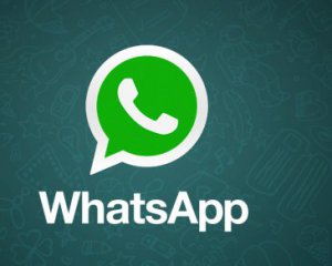 WhatsApp запускає сервіс для боротьби з фейками