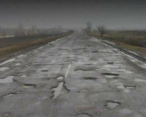 Опубликовали список самых опасных дорог в Украине