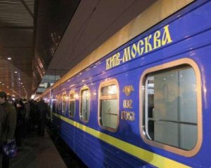 Рейс Москва-Київ: знайшли спосіб повернути українців із Росії