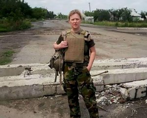 &quot;Настоящий боевой офицер&quot;: второй раз в истории Украины женщина стала генералом