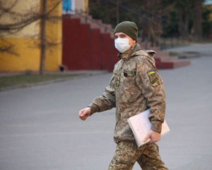 У Міноборони повідомили, скільки військових перебувають на карантині