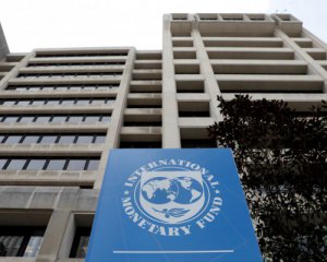 МВФ пропонує Україні виконати 2 умови