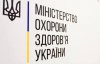Коронавірус помолодшав: оприлюднили вікову статистику серед хворих в Україні