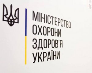 Коронавірус помолодшав: оприлюднили вікову статистику серед хворих в Україні