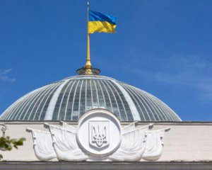 Як планують роботу Ради на карантині: подробиці від нардепа