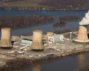 Сталася аварія на атомній електростанції