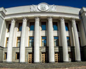 Рада збирається на позачергове засідання: що розгляне