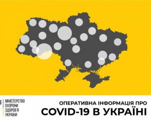 62 инфицированных за сутки: новые данные о коронавирусе