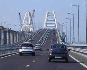 Керченский мост нужно срочно закрыть