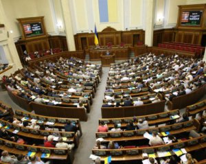 Рада уволила главу Минздрава и министра финансов. Новых не назначила