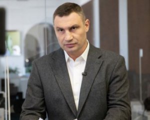 Ассоциация городов во главе с Кличко призвала парламент не голосовать за законопроект 3275: Доходы громад отдают большому бизнесу
