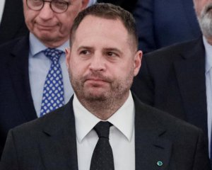 Єрмак написав заяву у ДБР. Щодо "слуги" відкрили справу