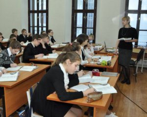 Украинский язык и зарубежную литературу хотят преподавать вместе