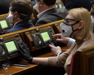Три фракції &quot;за&quot;, Тимошенко проти, ексрегіонали - нуль: як голосували ринок землі