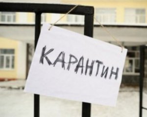 В Тернополе вводят новые жесткие карантинные ограничения