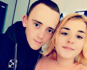 Хворіла на  рак: розповіли про вбиту 16-річну дівчину